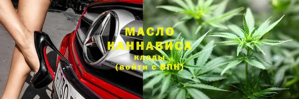 метадон Касимов