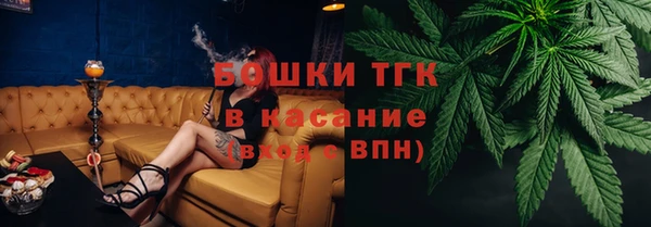 не бодяженный Карталы