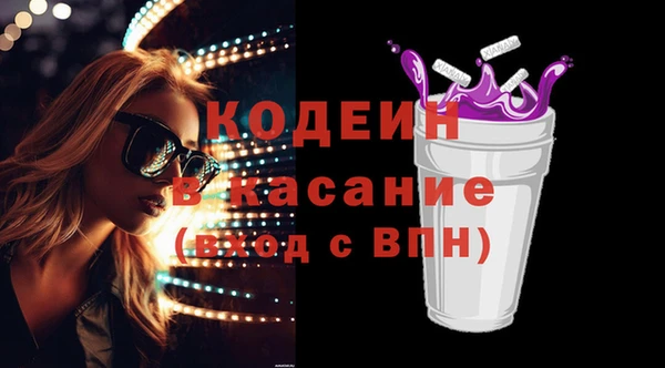 марки nbome Карпинск