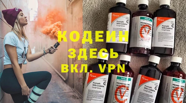 марки nbome Карпинск