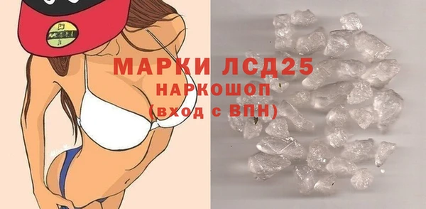 метадон Касимов