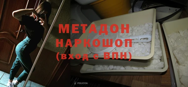 метадон Касимов