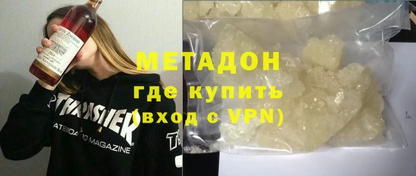 не бодяженный Карталы