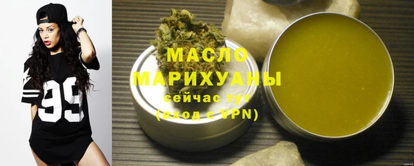 не бодяженный Карталы