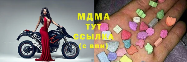метадон Касимов