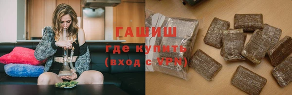 марки nbome Карпинск