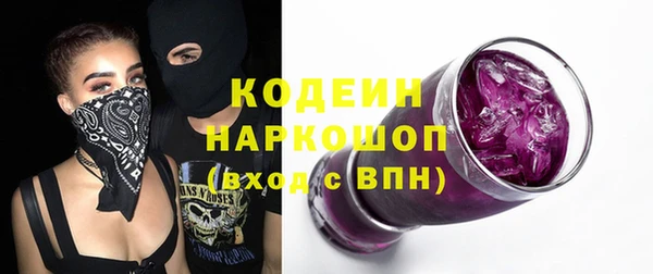 марки nbome Карпинск