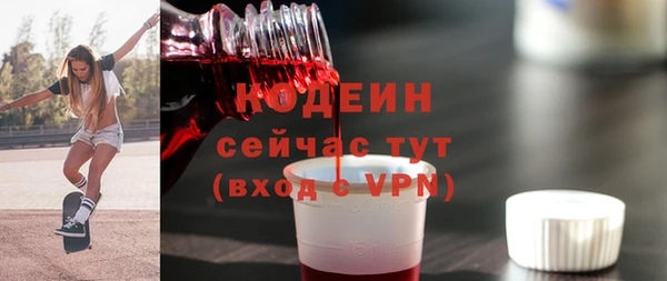 кокаин колумбия Кинешма