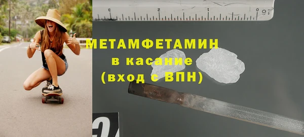 марки nbome Карпинск
