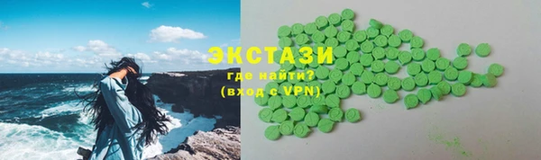 не бодяженный Карталы
