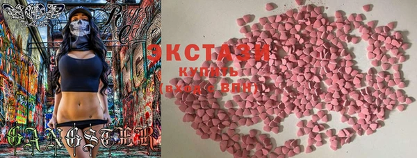 метадон Касимов