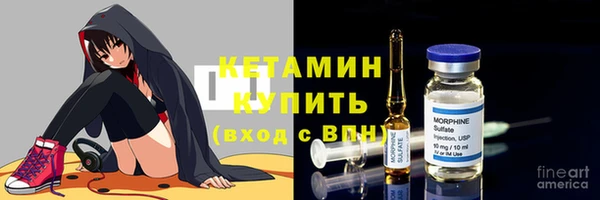 не бодяженный Карталы