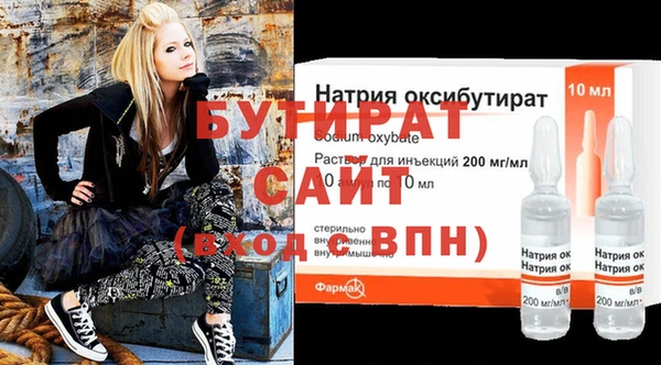 марки nbome Карпинск