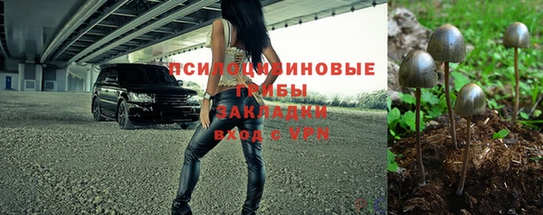 не бодяженный Карталы