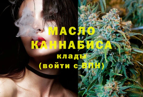 метадон Касимов