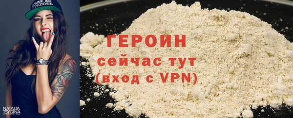 метадон Касимов