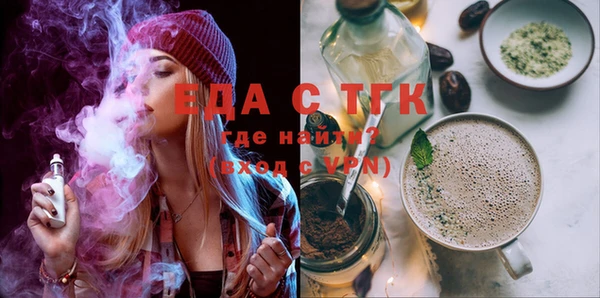 не бодяженный Карталы