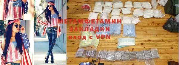 не бодяженный Карталы