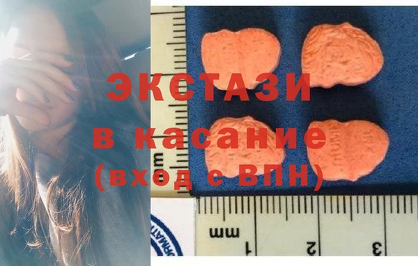 метадон Касимов