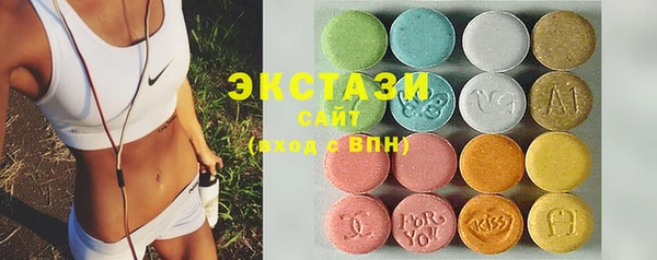 марки nbome Карпинск