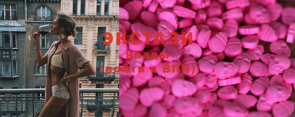 марки nbome Карпинск