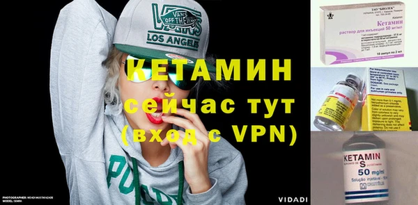 метадон Касимов
