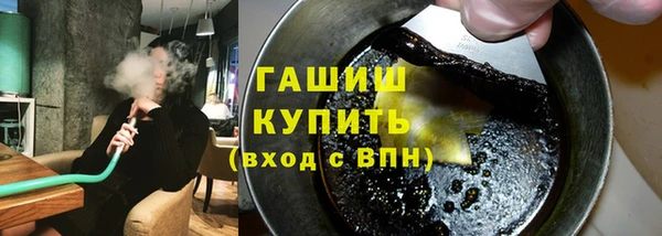 круглые Каменногорск