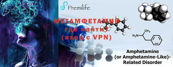 марки nbome Карпинск