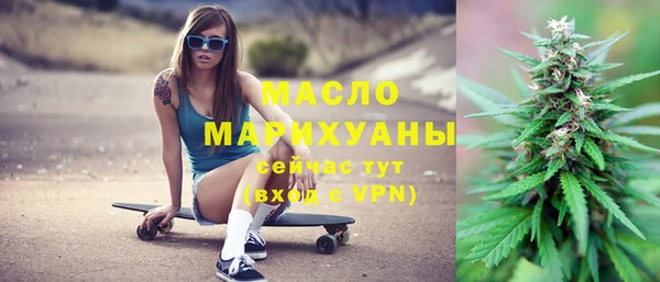 марки nbome Карпинск
