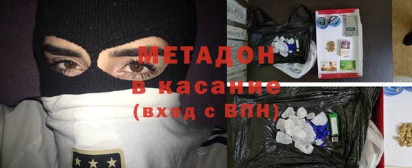 крисы Киреевск