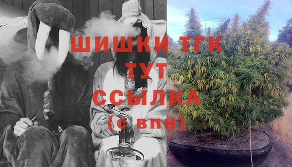 не бодяженный Карталы