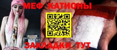 экстази Азнакаево