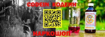 меф VHQ Абакан