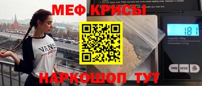 экстази Азнакаево
