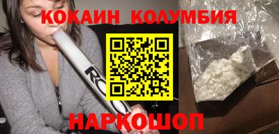 jwh Абинск