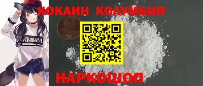 марихуана Нарткала