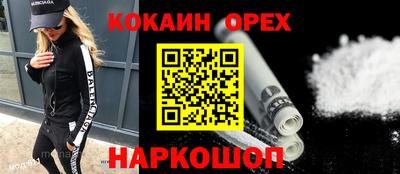 экстази Азнакаево