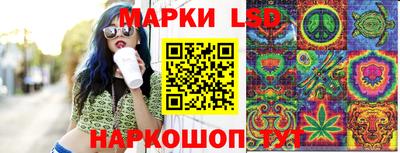 марихуана Нарткала
