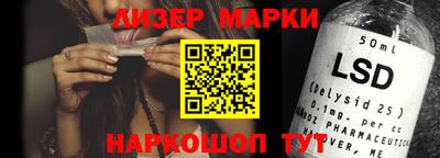 экстази Азнакаево
