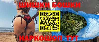 экстази Азнакаево