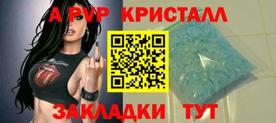 марихуана Нарткала