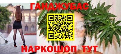 экстази Азнакаево