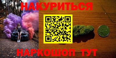 экстази Азнакаево