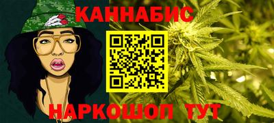меф VHQ Абакан
