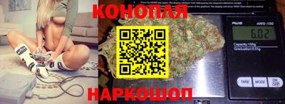 jwh Абинск