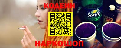jwh Абинск