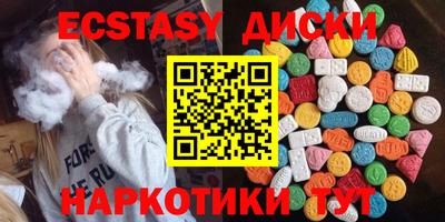 jwh Абинск