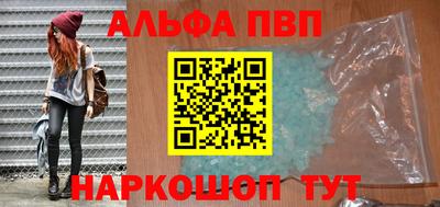 марихуана Нарткала