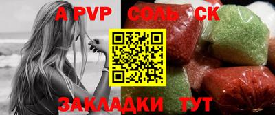 марихуана Нарткала