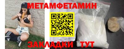 марихуана Нарткала